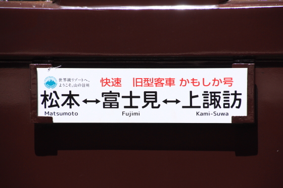 イメージ 7