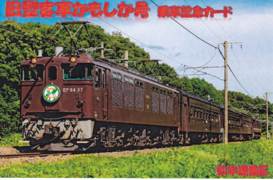 イメージ 9
