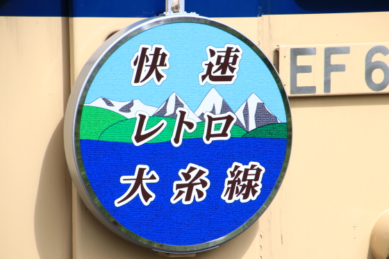 イメージ 7
