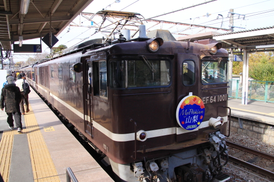 イメージ 6