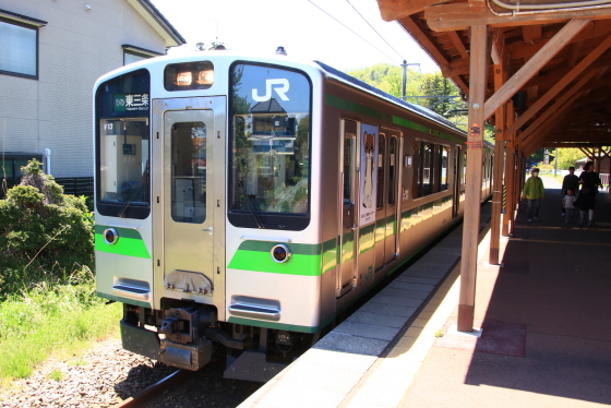 イメージ 9