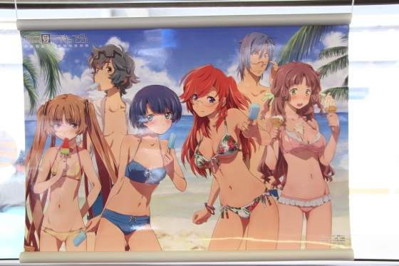 イメージ 4