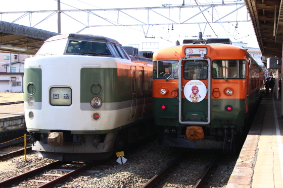 イメージ 7
