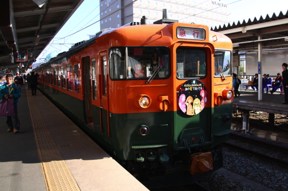 イメージ 8