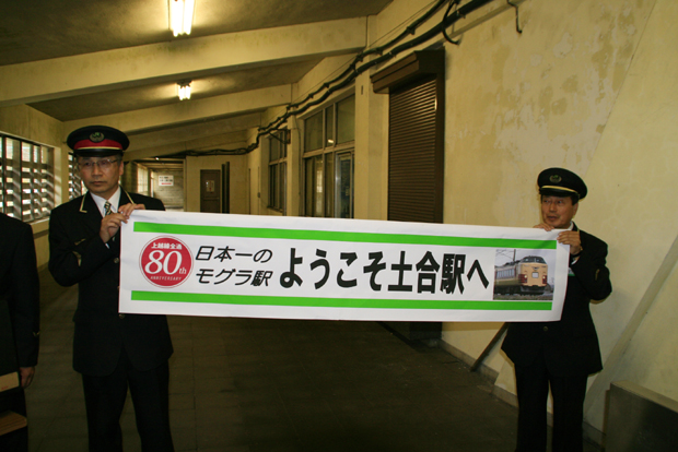 イメージ 5