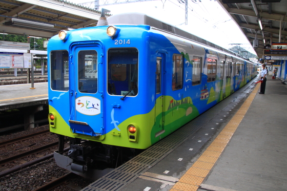 イメージ 3