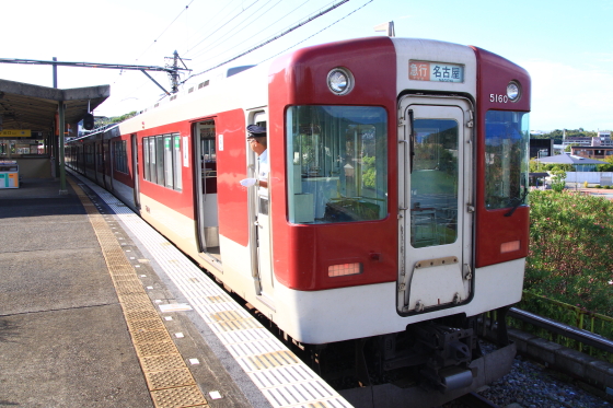 イメージ 4