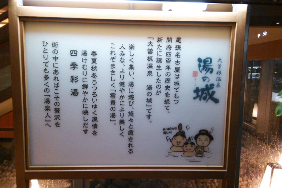 イメージ 5