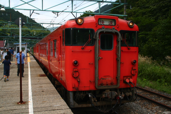 イメージ 3