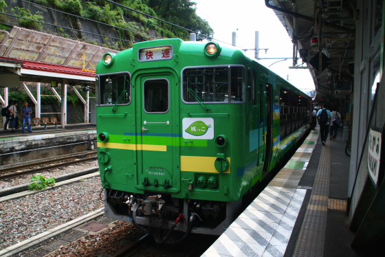 イメージ 4