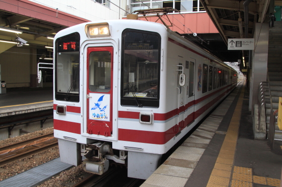 イメージ 3