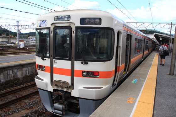 イメージ 17