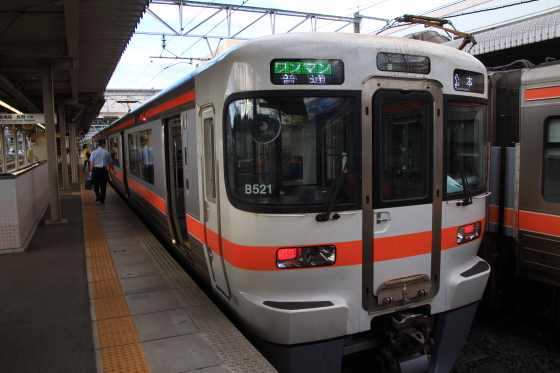 イメージ 18