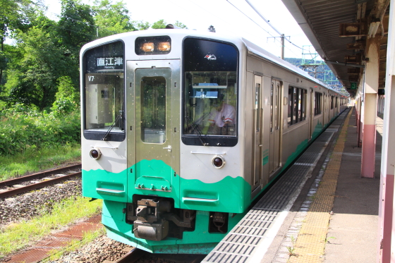 イメージ 2