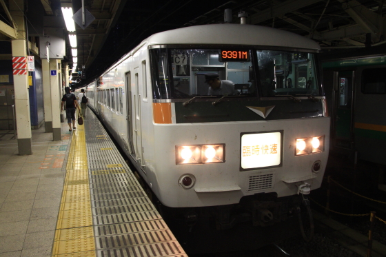 イメージ 8