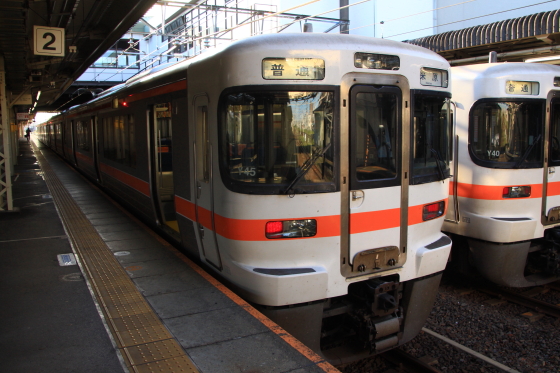 イメージ 9