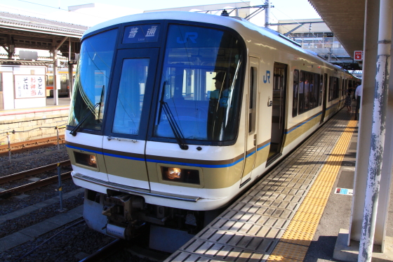 イメージ 10