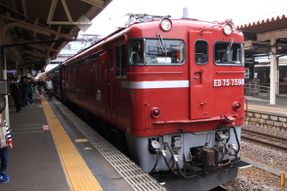 イメージ 14