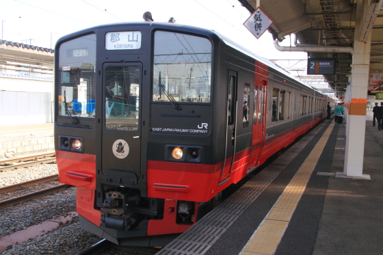 イメージ 7