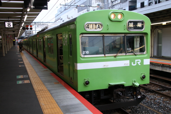 イメージ 15