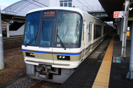 イメージ 16
