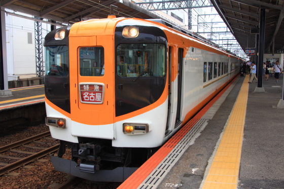 イメージ 12