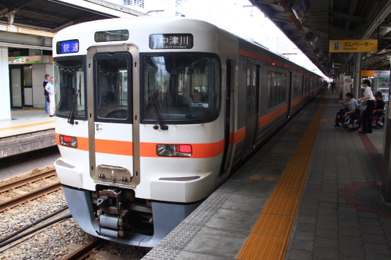 イメージ 13