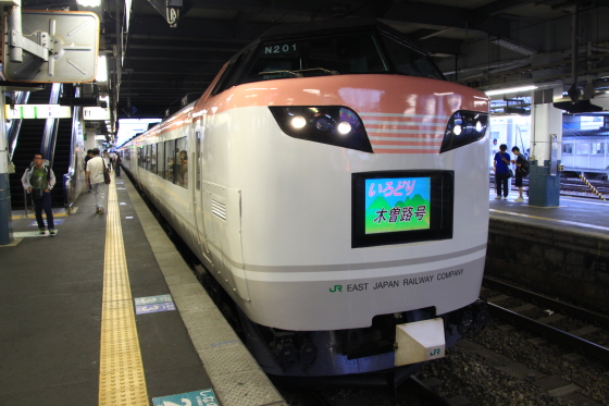 イメージ 14