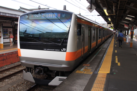 イメージ 3