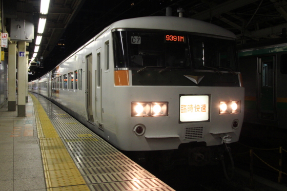 イメージ 5