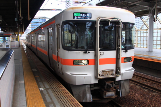 イメージ 7