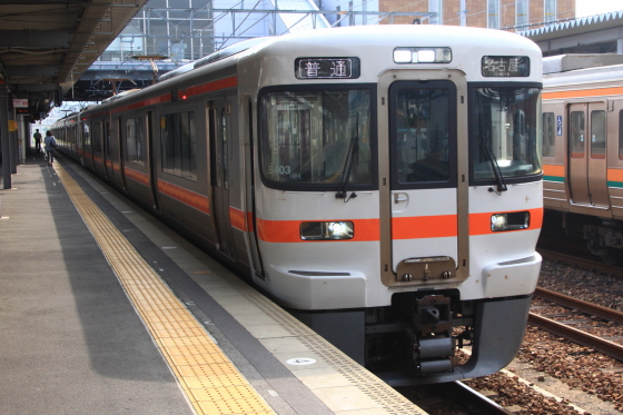イメージ 9