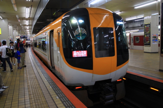 イメージ 10