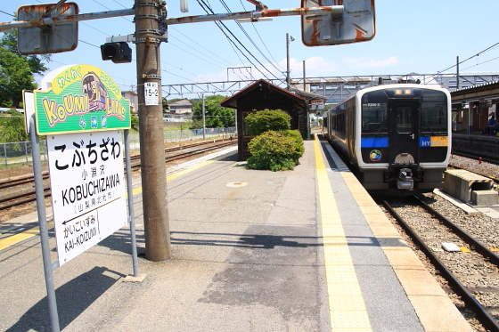 イメージ 4