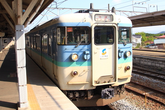 イメージ 6
