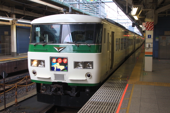 イメージ 2