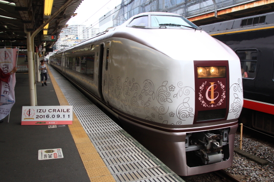 イメージ 4