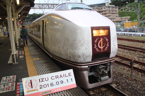 イメージ 9