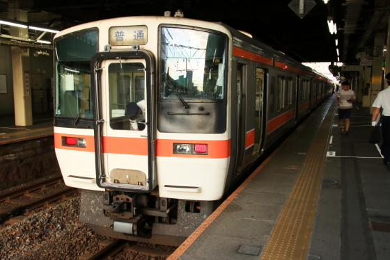 イメージ 11