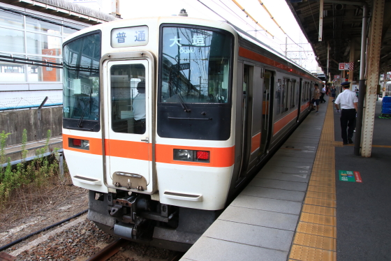 イメージ 16