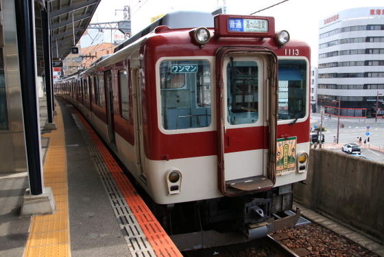 イメージ 19
