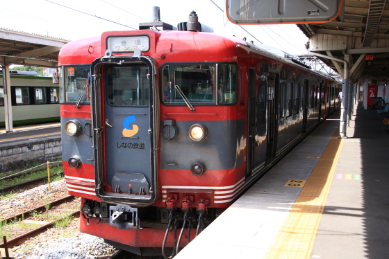イメージ 4