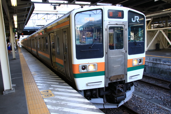 イメージ 7