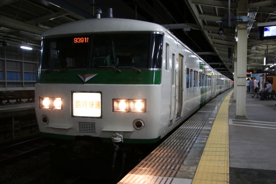 イメージ 10