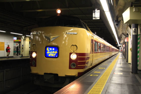 イメージ 3