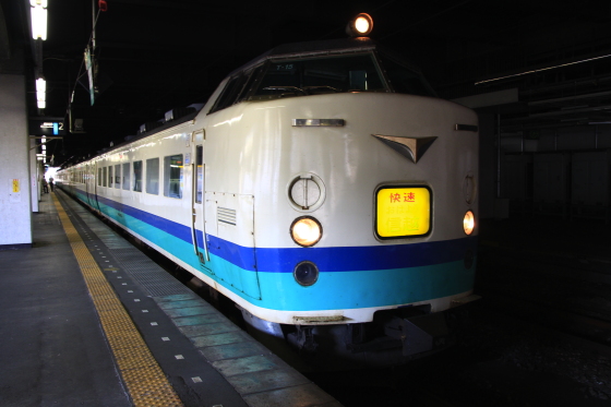 イメージ 4