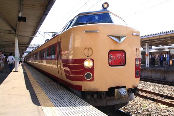 イメージ 7