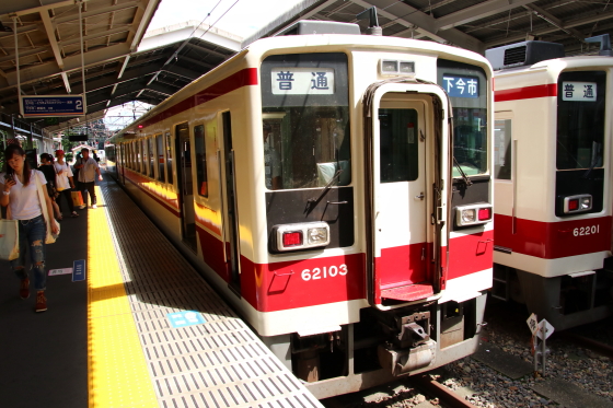 イメージ 13