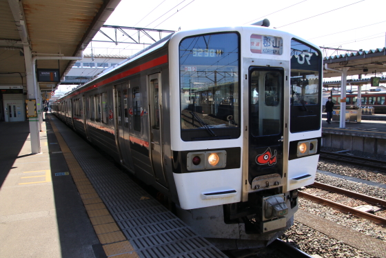 イメージ 4