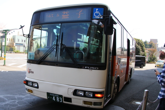イメージ 8